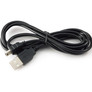 USB A/B mini cable