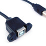 Panel mount USB cable - B male to B female