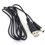 Power cable USB A to barrel jack 2.1 x 5.5 mm