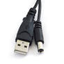 Power cable USB A to barrel jack 2.1 x 5.5 mm, 1m